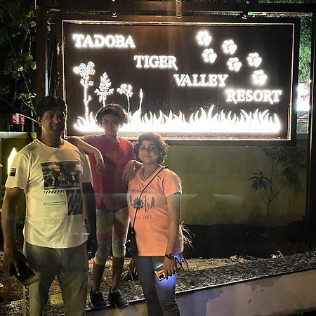 Tadoba Tiger Valley Resort Tadoba Mohurli 外观 照片