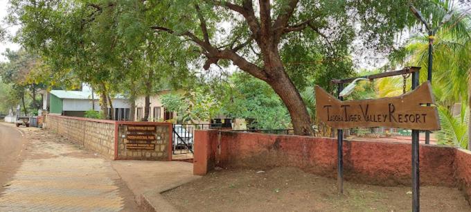 Tadoba Tiger Valley Resort Tadoba Mohurli 外观 照片