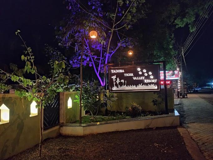 Tadoba Tiger Valley Resort Tadoba Mohurli 外观 照片